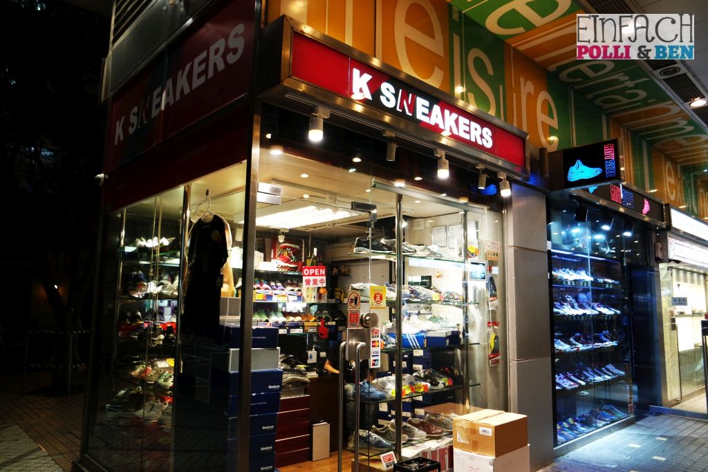 Sneaker Street Hong kong