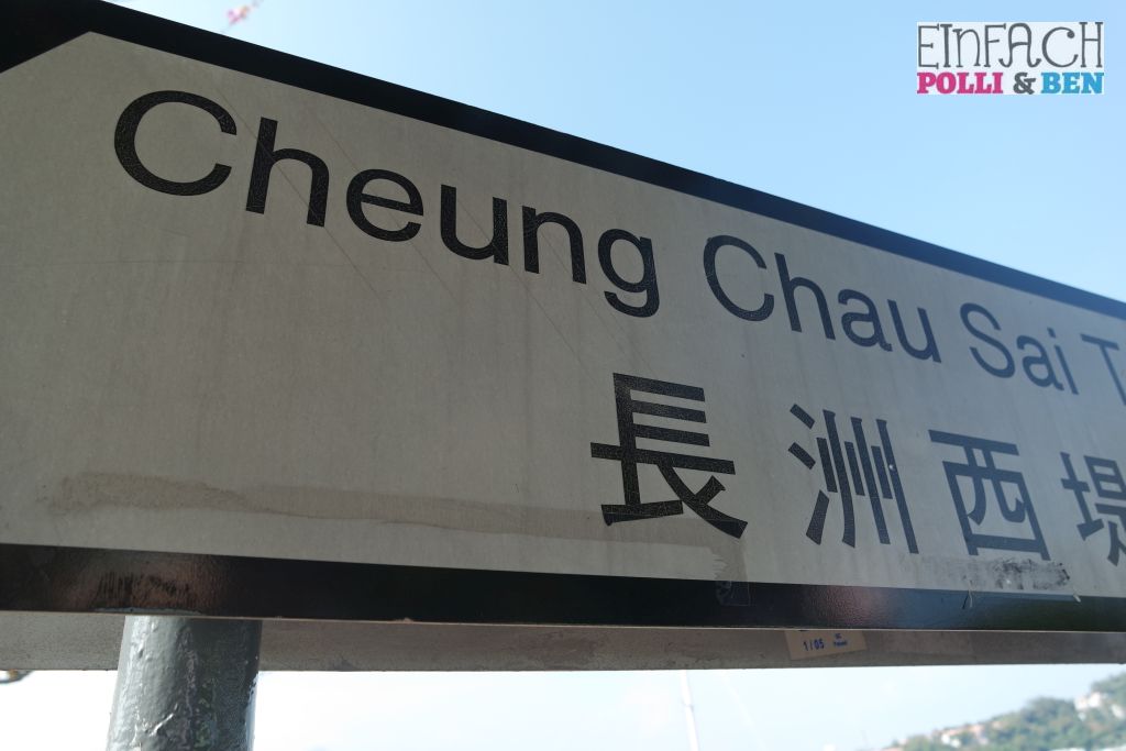 Chaung Chau